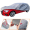 Pokrowiec AERO 8mm na auto Fiat Punto II