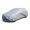 Pokrowiec garażowy r. S hatchback do 410cm - do wnetrza, lekki (SIMPLE)